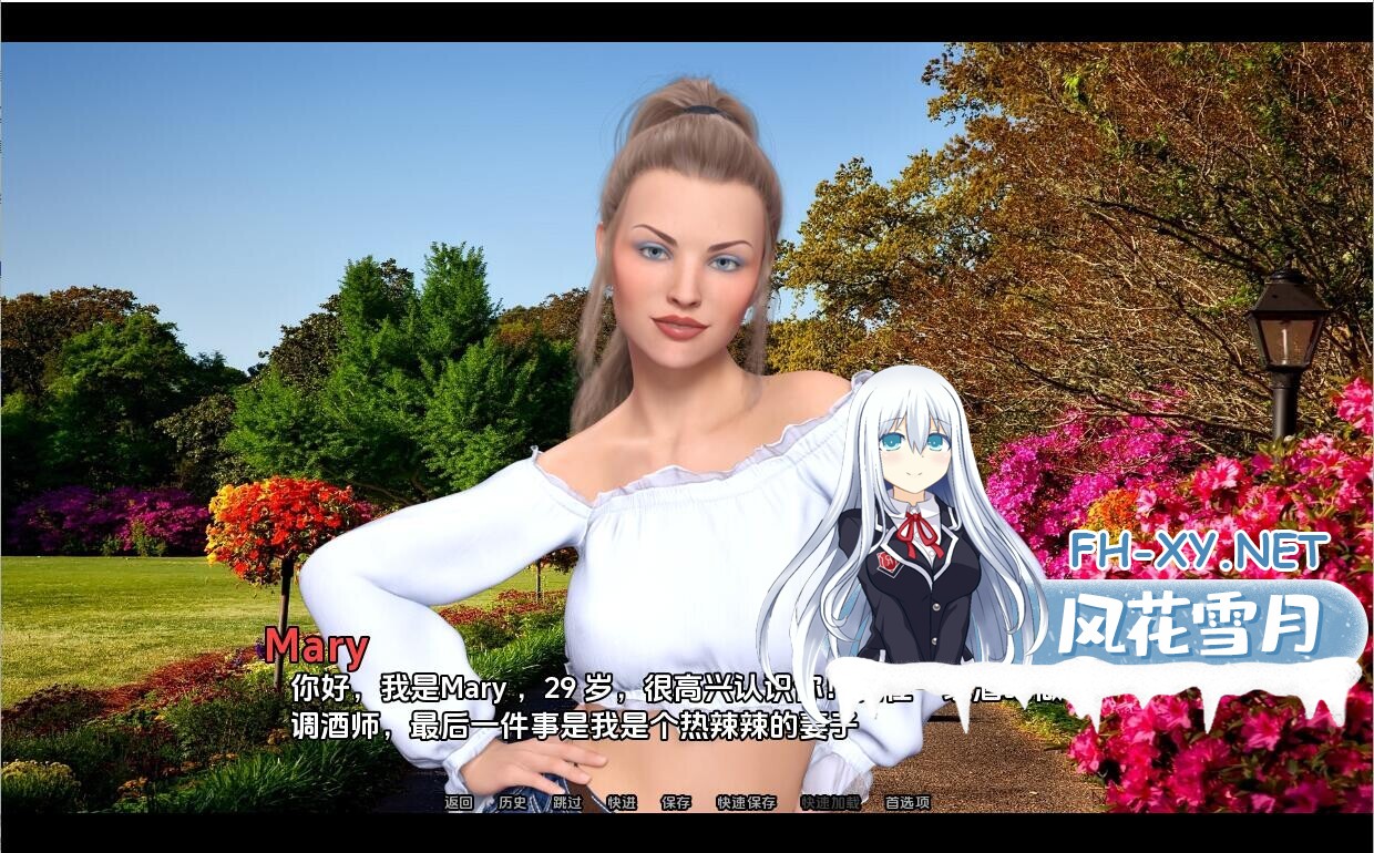 QQ20240604230918.jpg