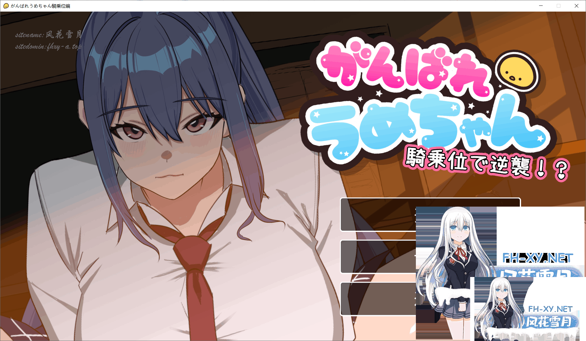 QQ20260719202318--webp.png