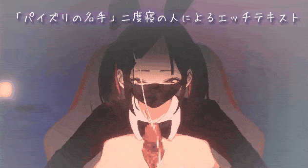 234544s9rv3v5w5vrnze44.gif