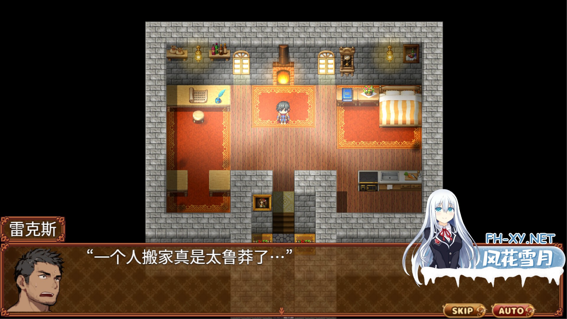 2607202035.jpg