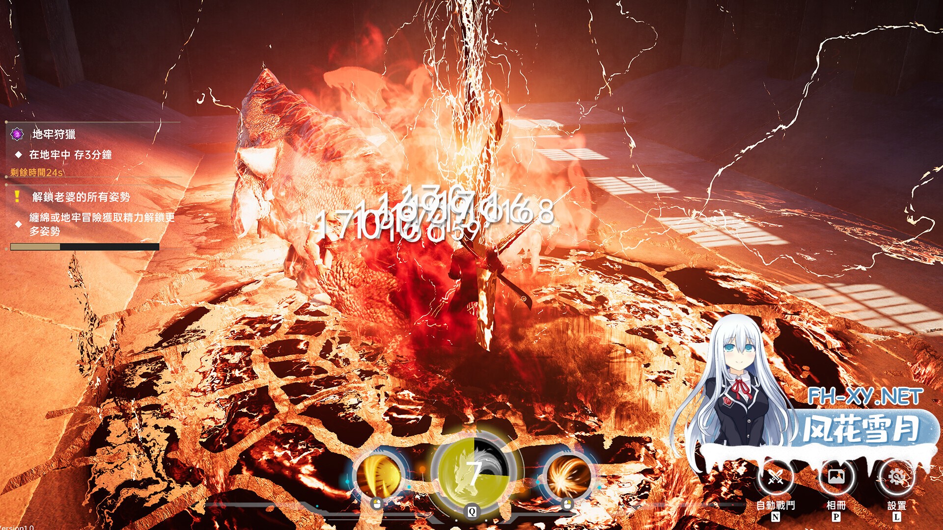 ss_bcf4340bf3242d3af0b52ce8b267a3d531bc3edc.1920x1080.jpg