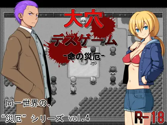 O1WTN7_KG6F6R3Y2ILT.png