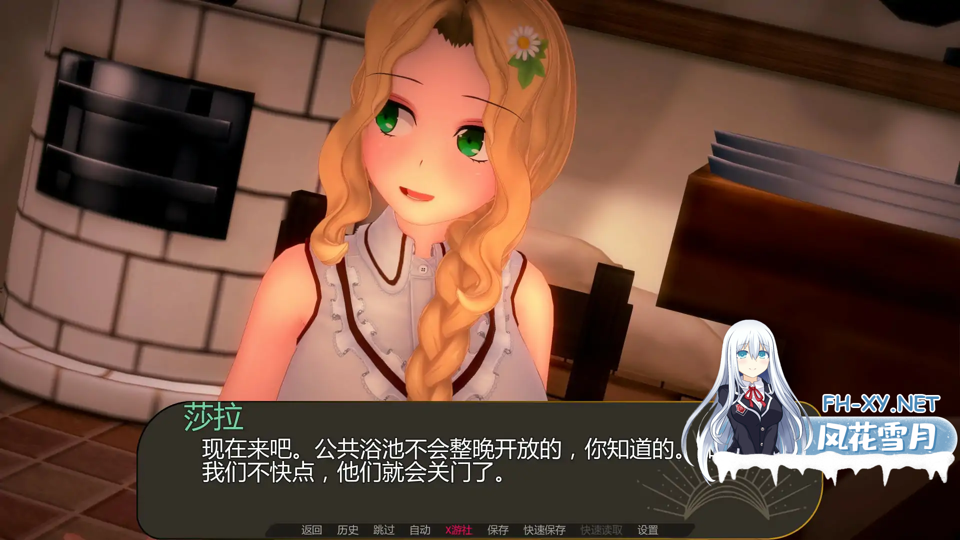 4OIF6IZ3J5_QZ8FT2HM.png