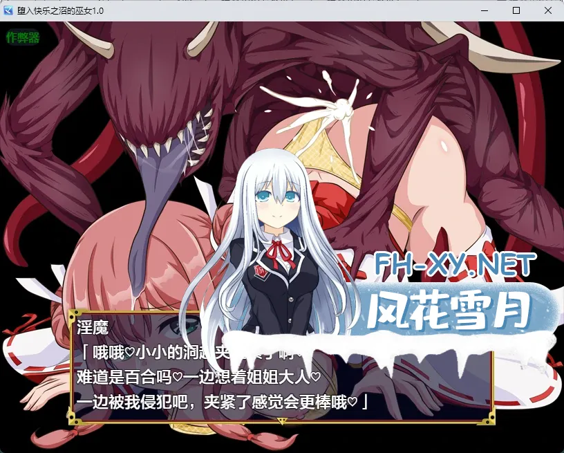20260728-181f1d76.webp