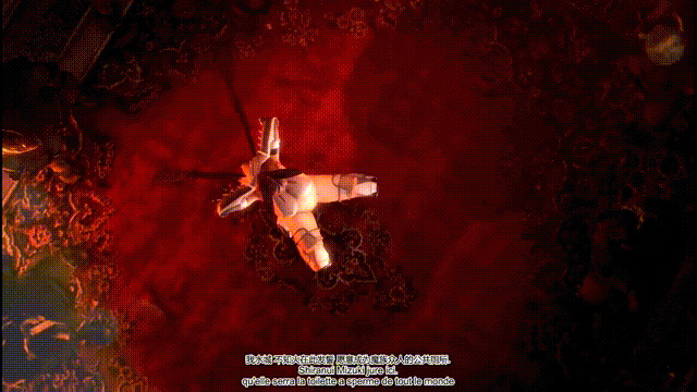 Opiumud_25_--big-original.gif
