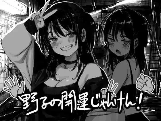 image7d3c9cedbda23b14.webp