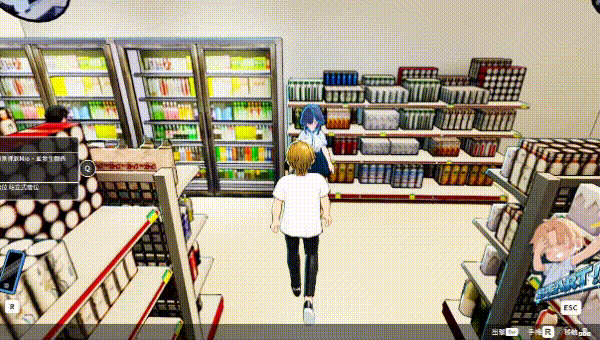 imageb92c8e9386da41bd.gif