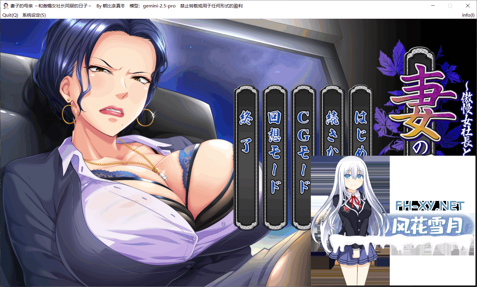 QQ20260624131512.png