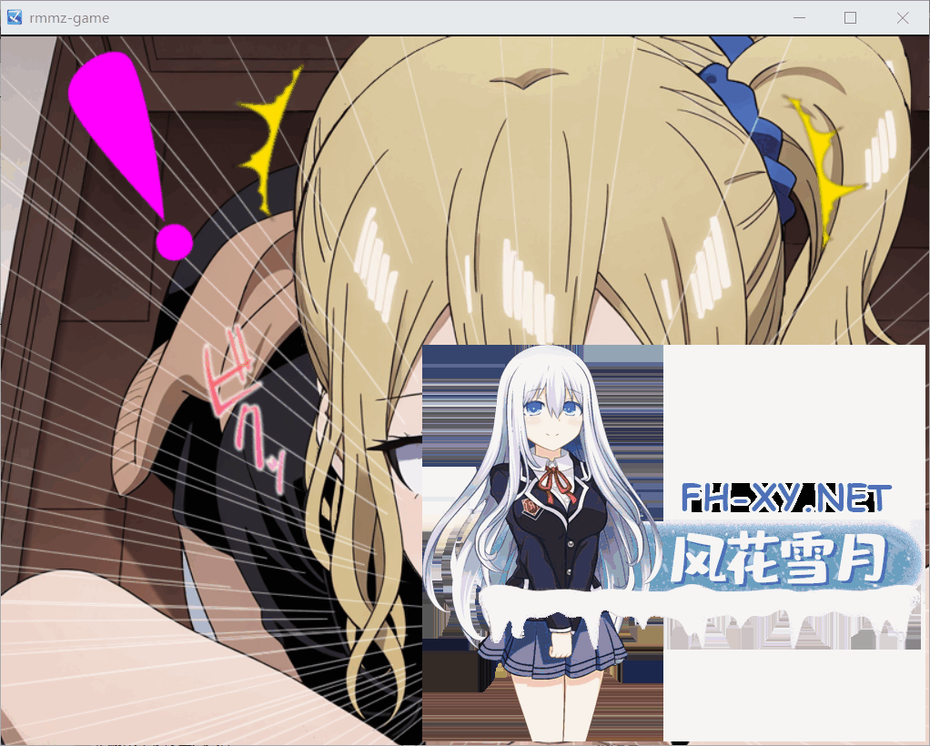 QQ20260716204421.png