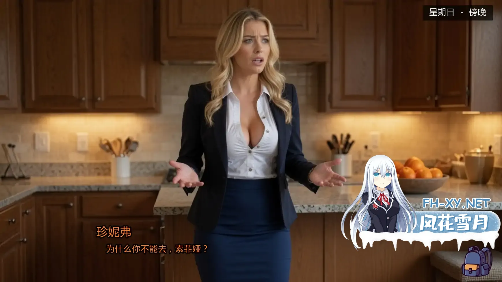 20260719-0fd0161e.webp