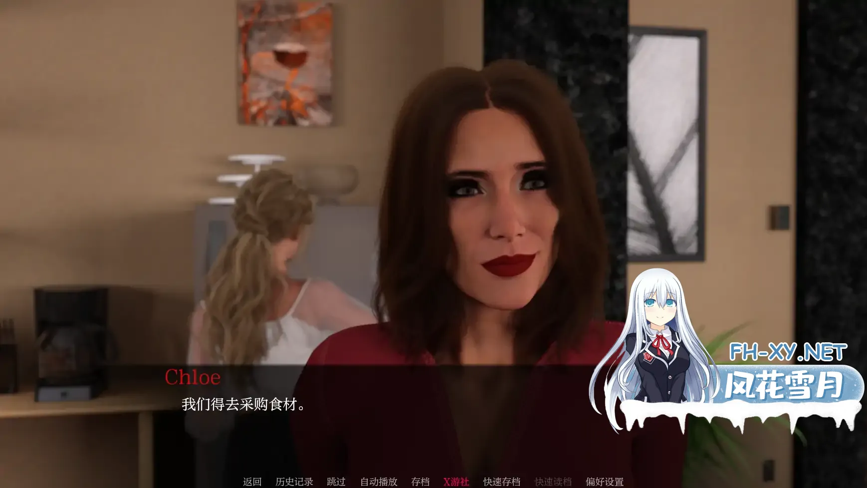 20250630-e932ee6c.webp