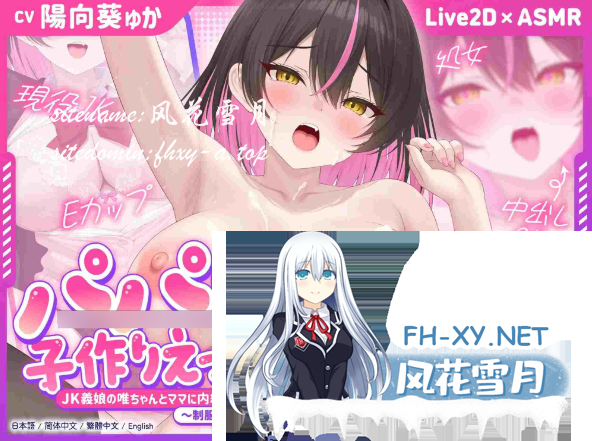 QQ20260718-032856.png