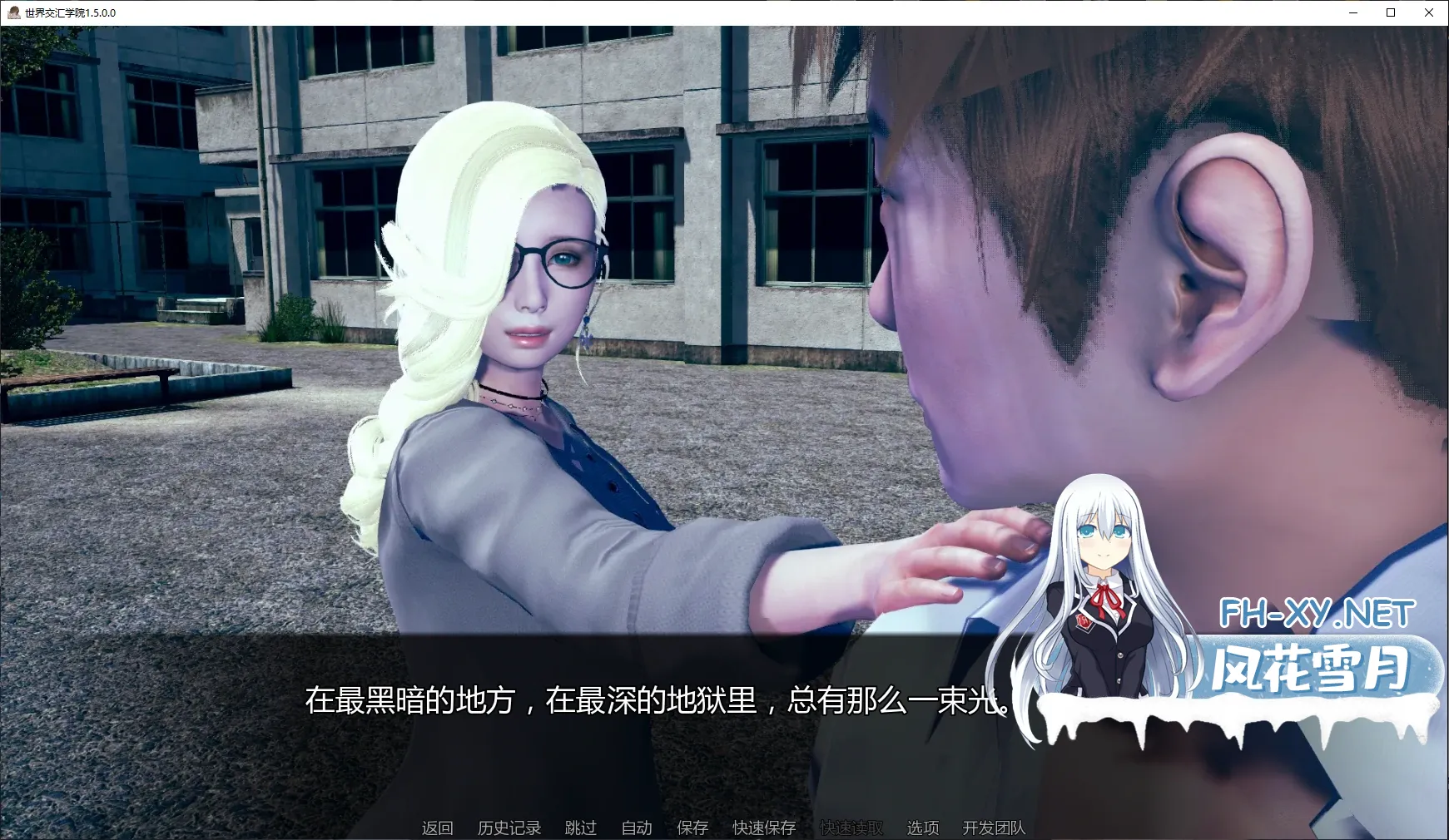 20260210-85191e5c.webp