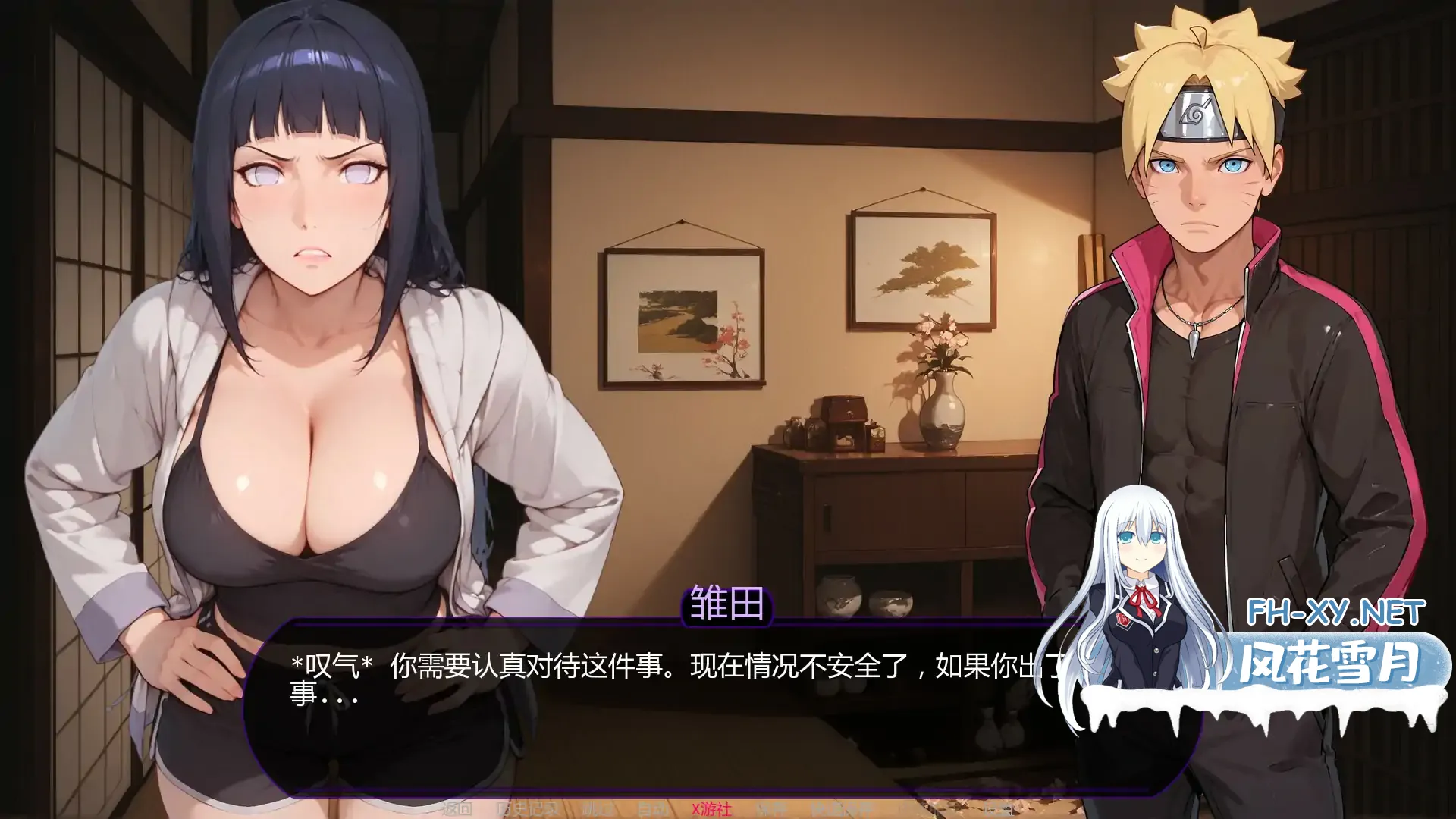 20260125-fe25f425.webp