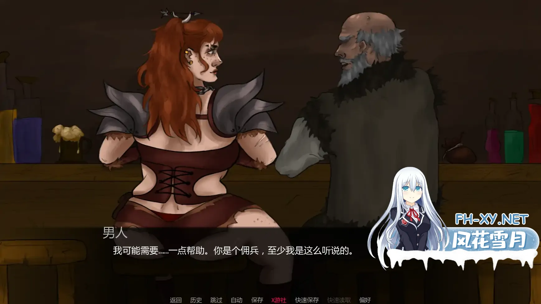 20260126-cd66a115.webp