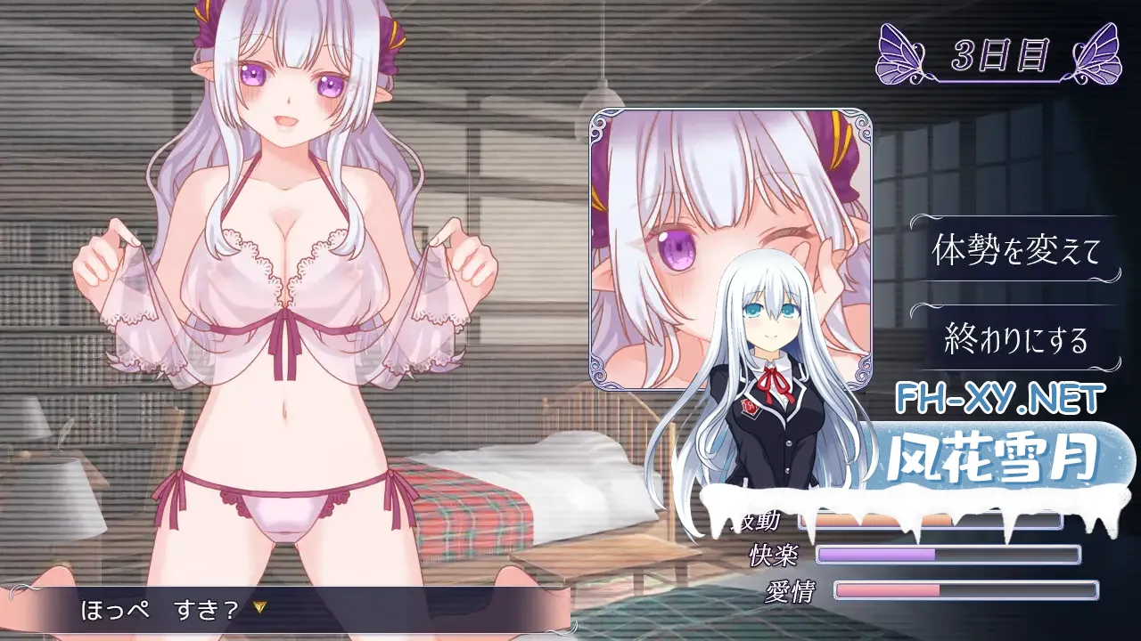 RJ01664163_img_smp8.webp