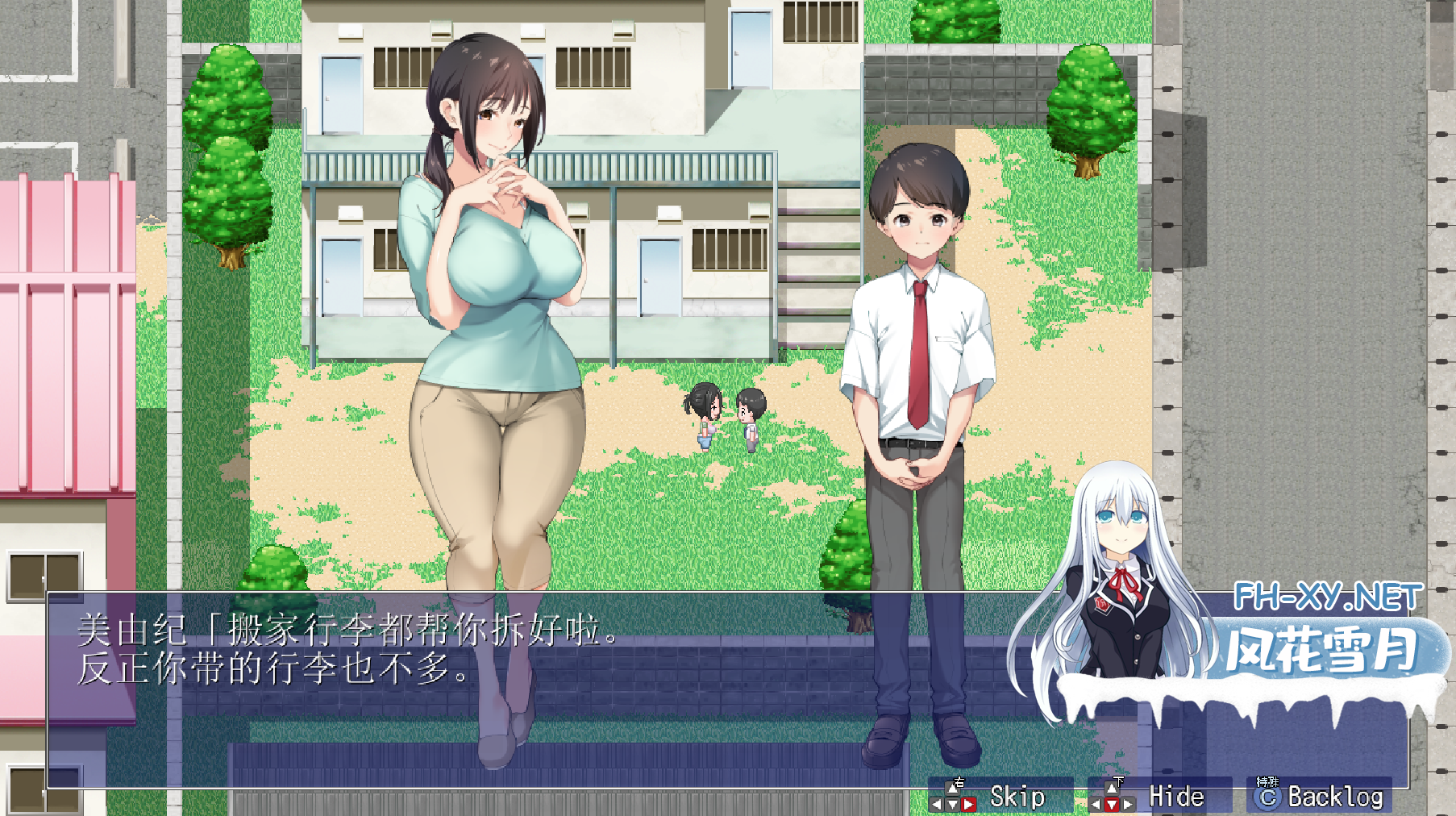 X3YRX_2LUNS3S7.png