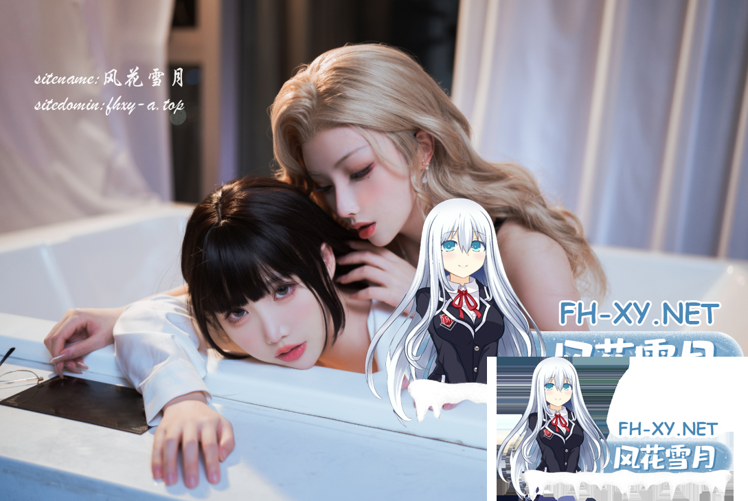 爱奇艺截屏20260802081249.png