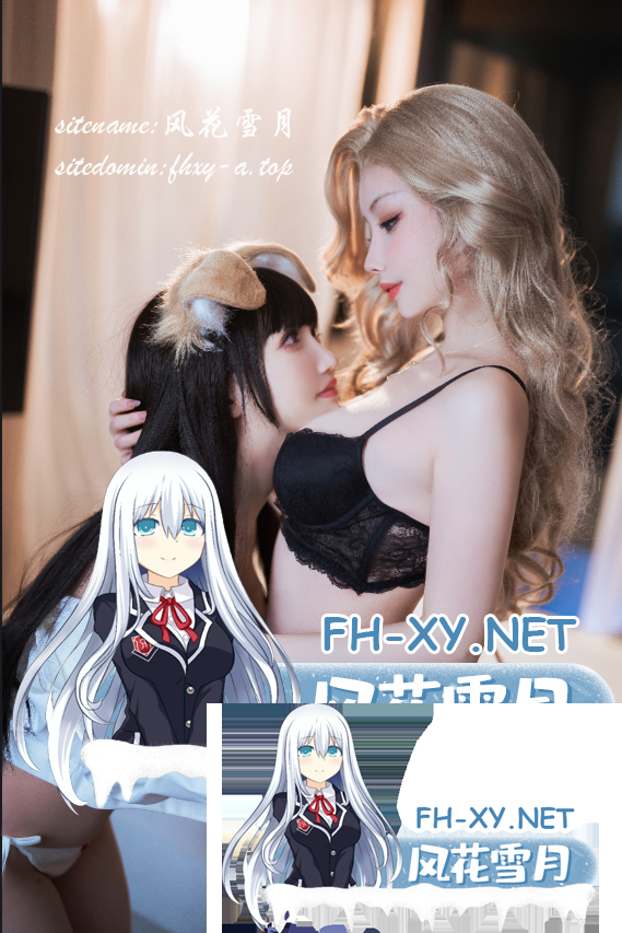 爱奇艺截屏20260802081324.png
