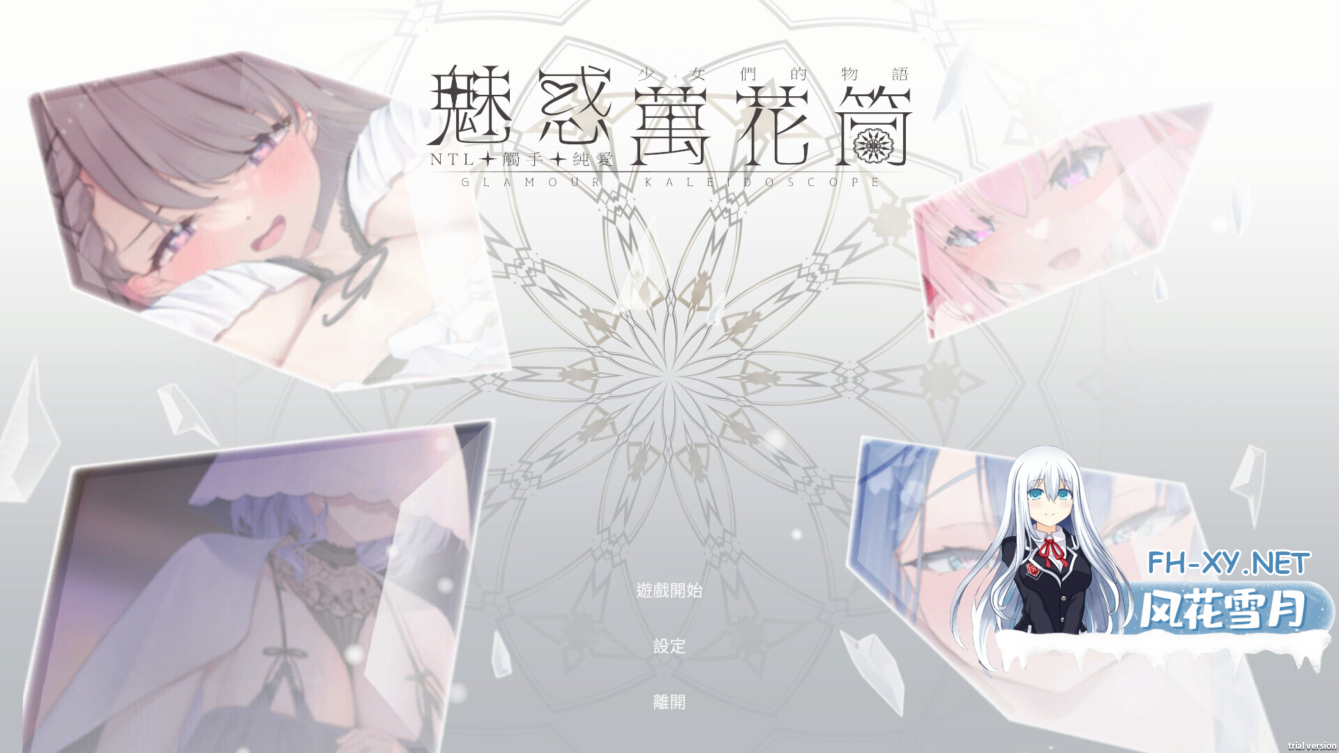 MC_RAV0GMT02313WGR.png