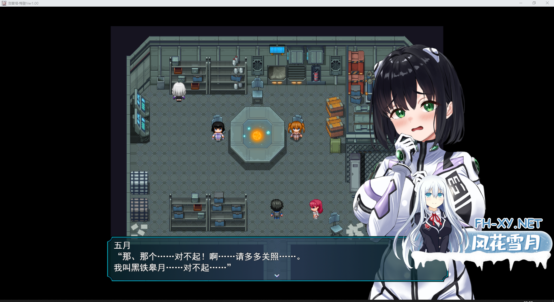 Y31VI3M4IPYU.png