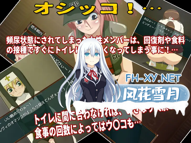 8URST8AG9FHTM0WFV.png