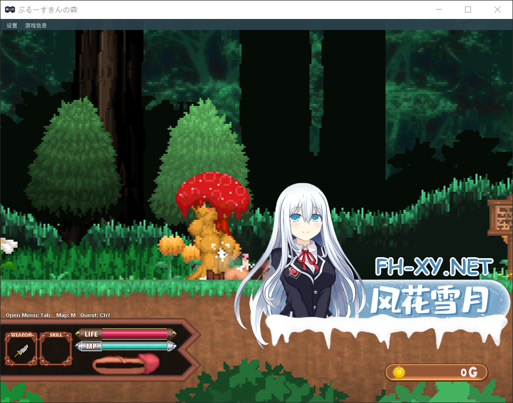 QQ20250701175042.png