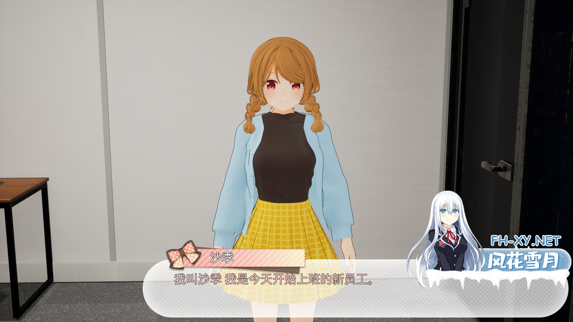 UGWWOIJC5Y441EJ24.png