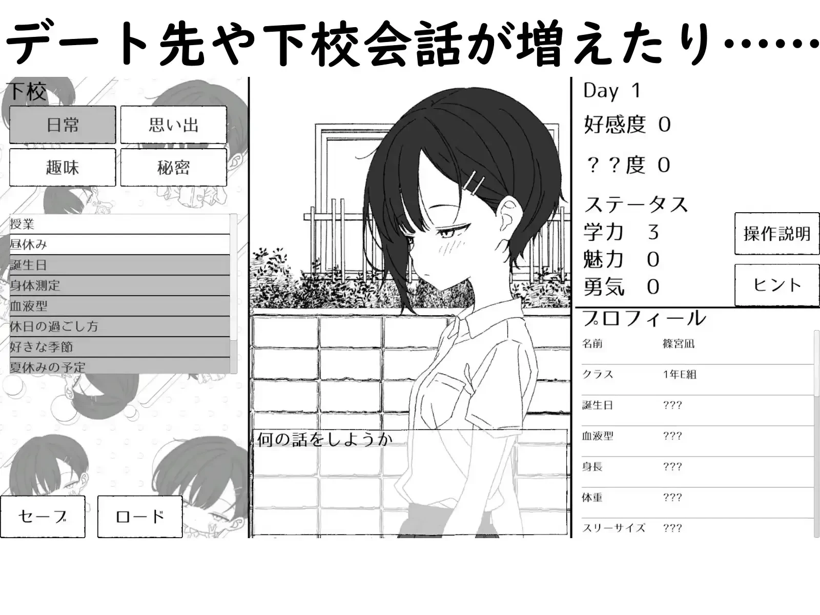 imageab2533331716112d.webp