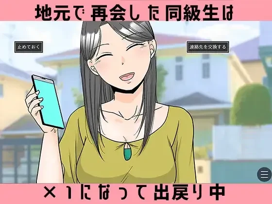image228be3b43d6ddec5.webp