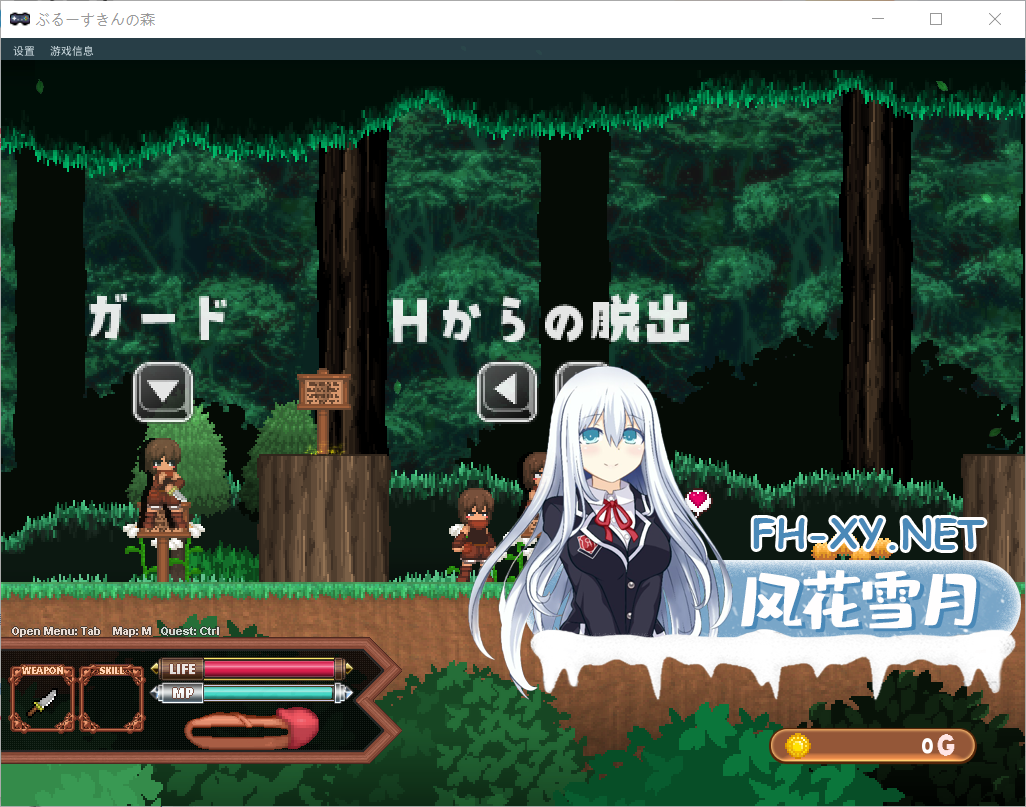QQ20250701175030.png
