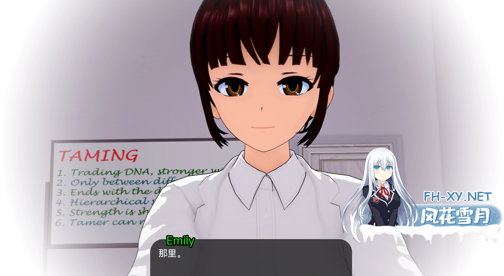 unknown_2023.12.25-14.59.png