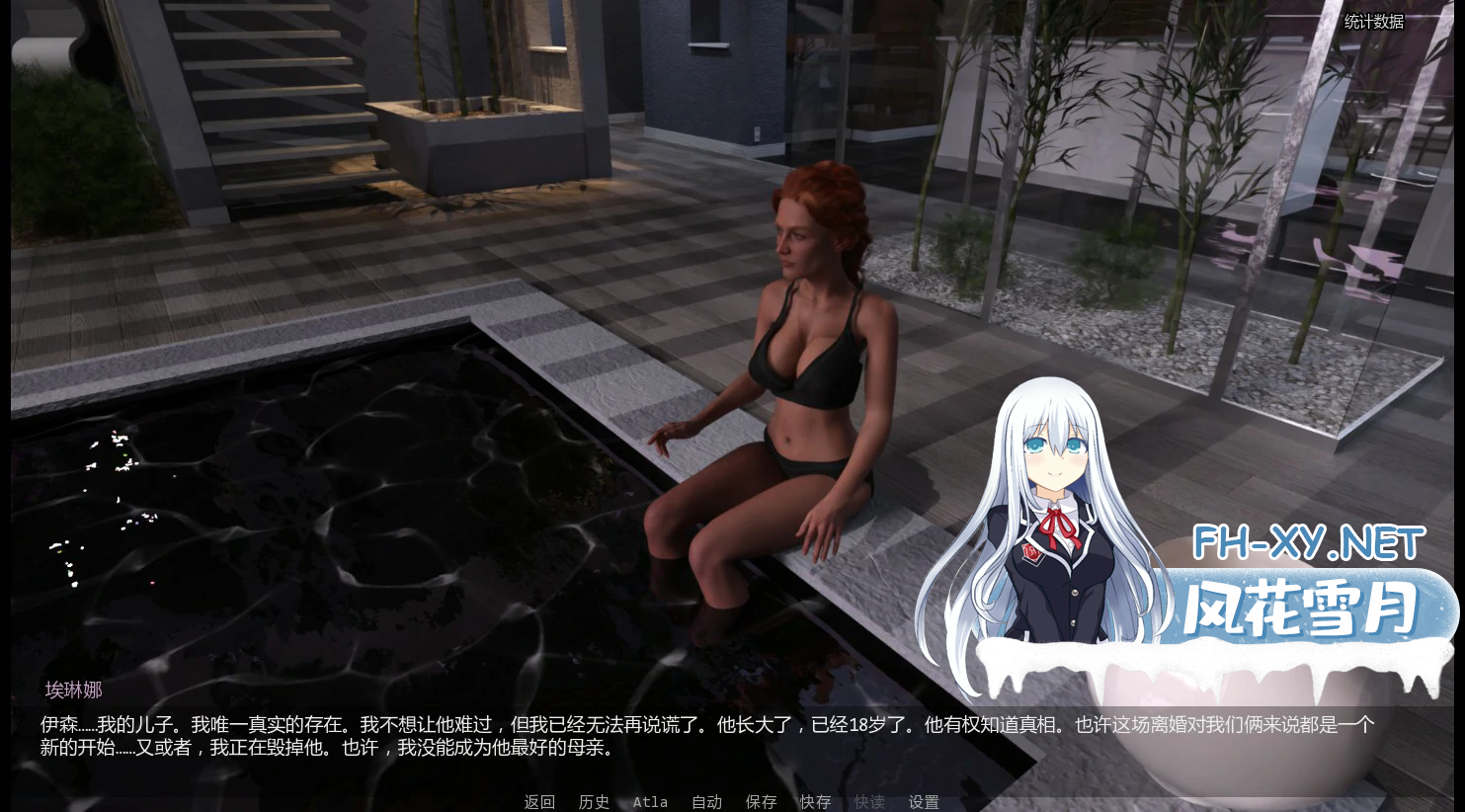 YKI186S5IVFYDA5XAHUY.png