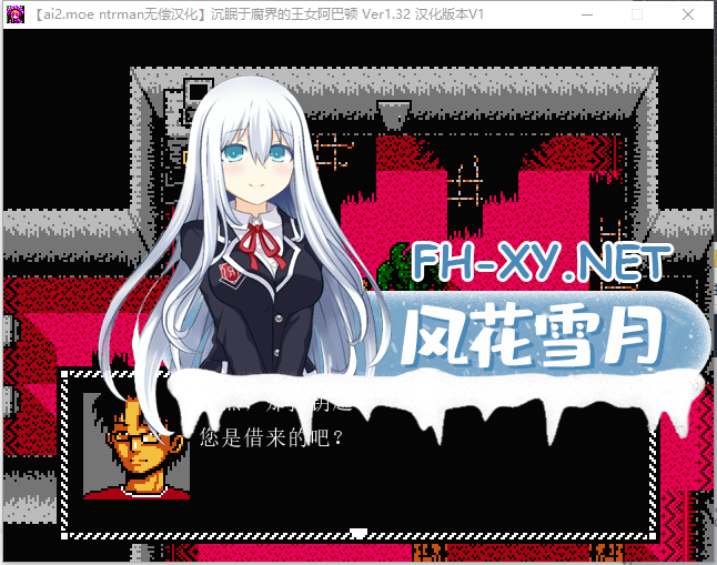 CCGE_42FM9V0WSZ9JOT_9D.png