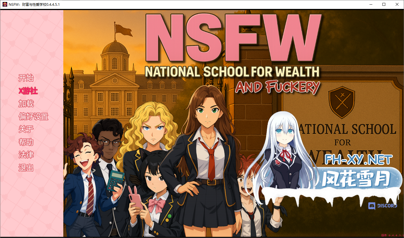 U7E8_2XNF54JXEWBP9.png