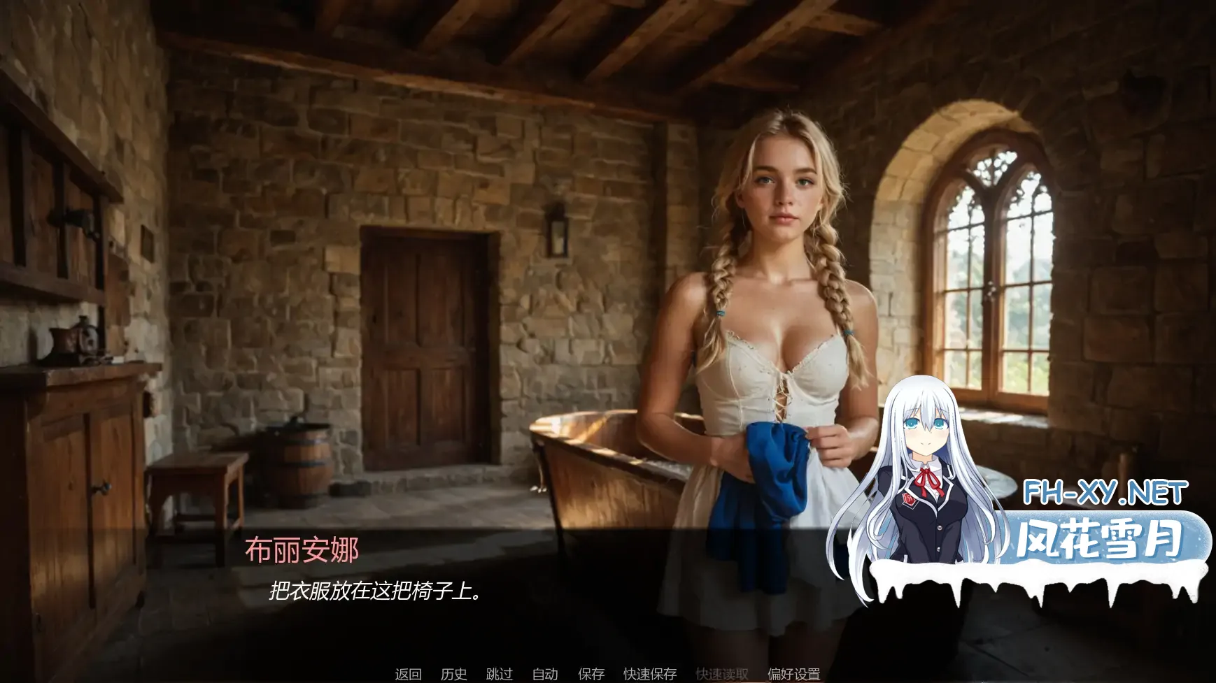 20260731-f12bdef7.webp
