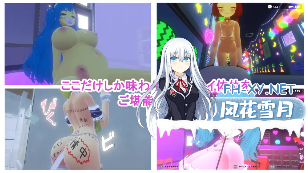 3VC2UFUF60DBYNG4.png