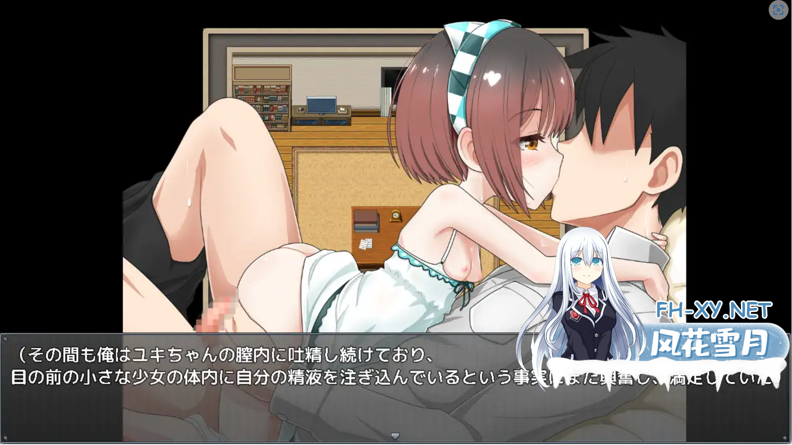 WO_IQY4HFU3Z6H6W90e65945c6a457e6aa.png