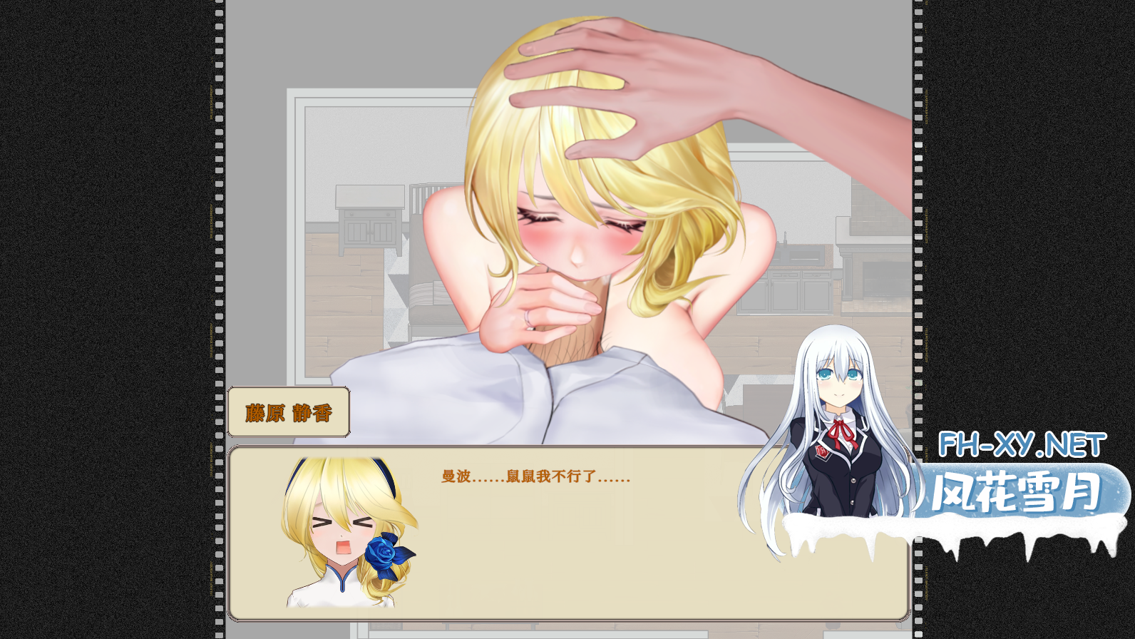 QQ20260621-190355.png