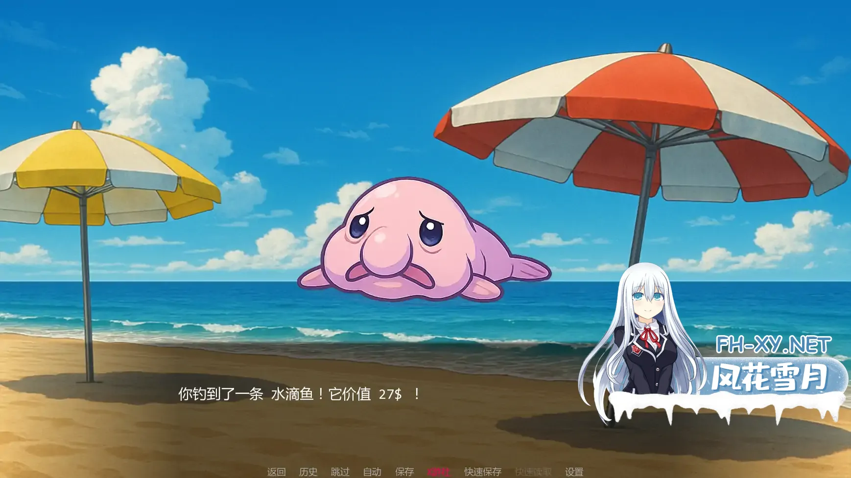 20250903-0fea5cae.webp