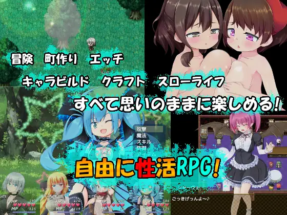 HCP4LO6RD_MENT1V3J.png