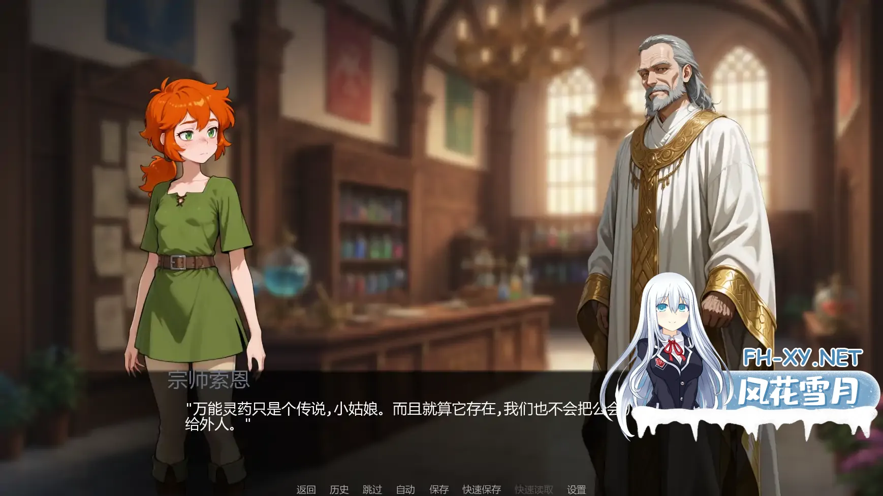 20260312-14260a13.webp