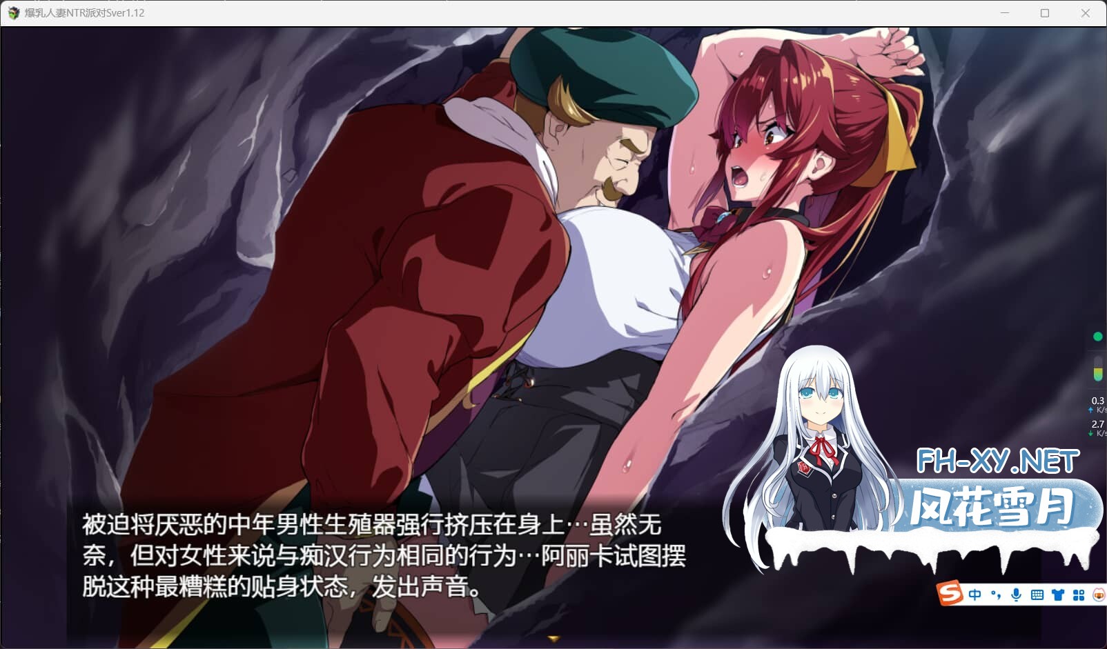 QQ20241114-235541.jpg