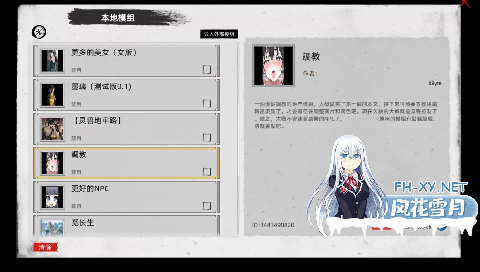 V2TDF6G9AQQAER9SLY.png