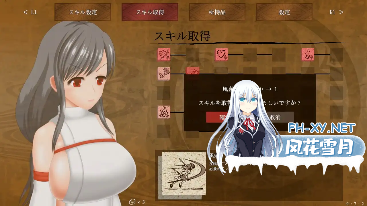 719ESW72IF565ATIR.png