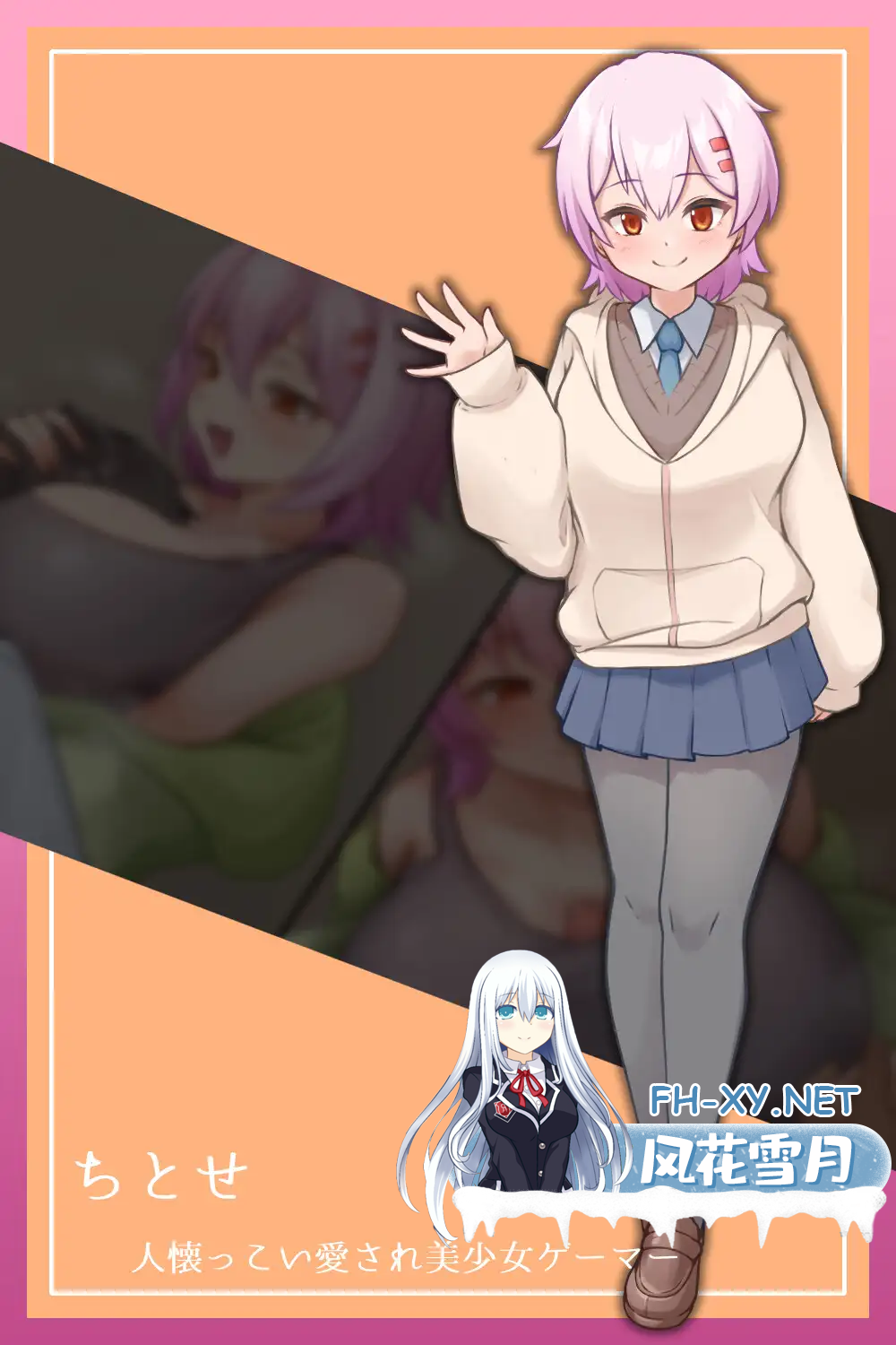 YP0VLRRARBIT5N1ATAT29.png