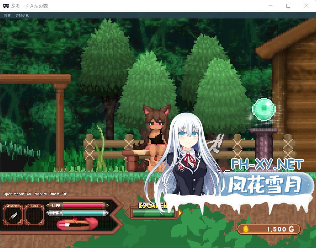 QQ20250701175046.png