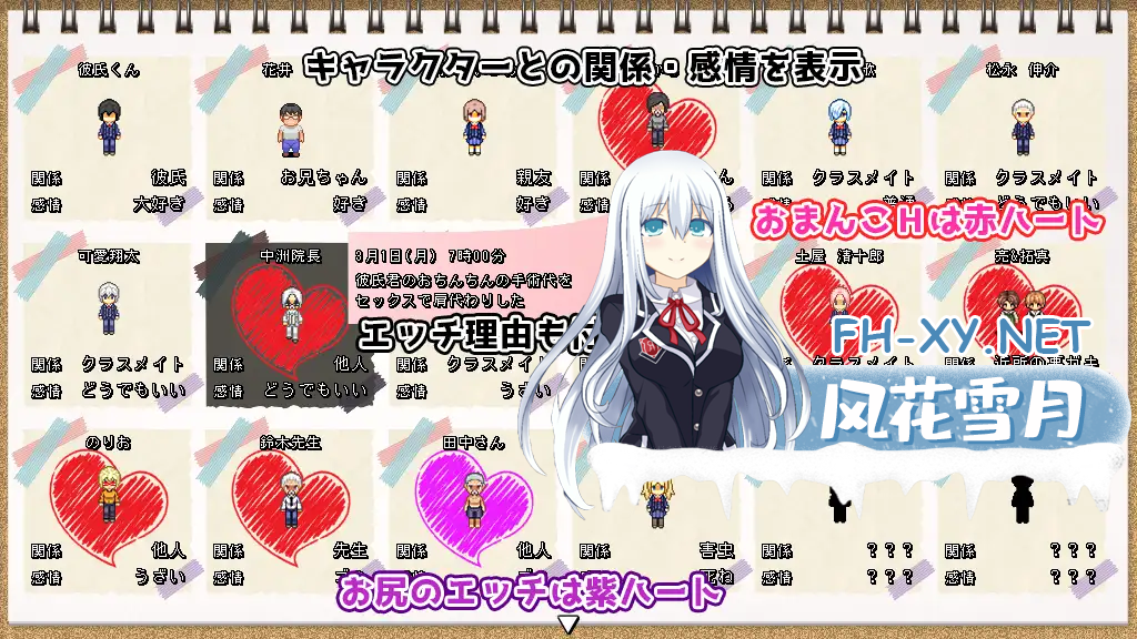 d87be944-ab93-4b5d-a90a-ca66a1f418b0.png
