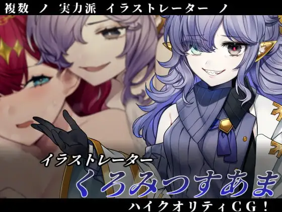 TWZZ8EXWY5194I.png