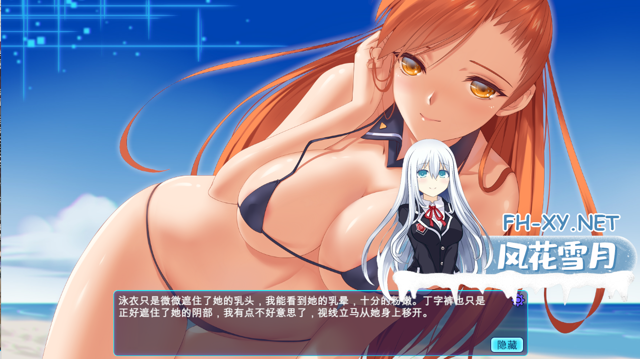 F8878WH0WPZD_F834NO.png